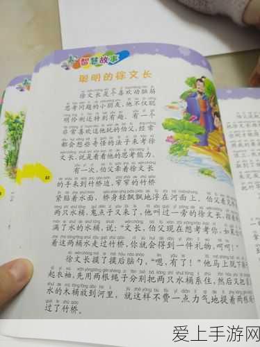 揭秘最强蜗牛高效获取黑蝌蚪策略，助你称霸游戏世界