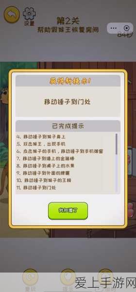 手游开发者必看，高效处理CAN数据，解锁游戏性能优化新境界
