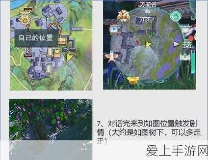 手游产业新动向，中美贸易战下的半导体关税影响及手游市场应对策略
