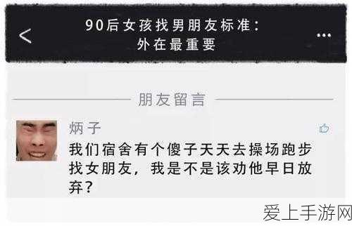 咸鱼之王咸将塔登顶秘诀，无敌阵容搭配攻略