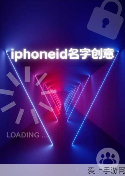 三角洲行动零号大坝，隐秘协议箱的神秘藏身之处