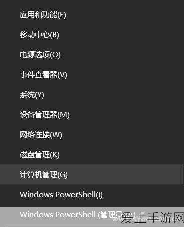 天谕手游秘境大揭秘，解锁隐藏剧情，探索三大神秘领域