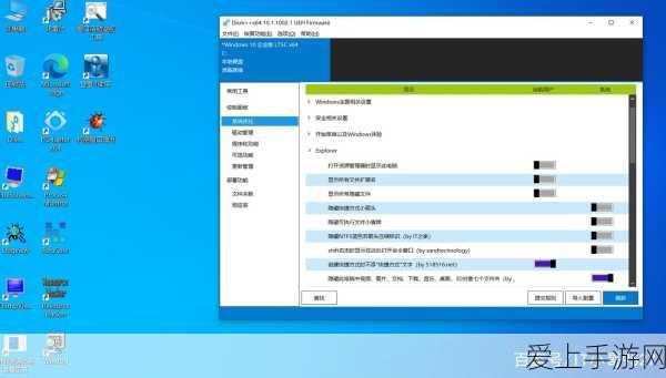 阴阳师，麓铭大岳丸深度剖析与御魂搭配实战攻略
