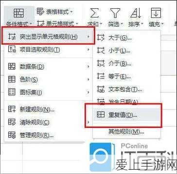 掌握我的世界时间锁定指令，解锁独家游戏挑战大赛！
