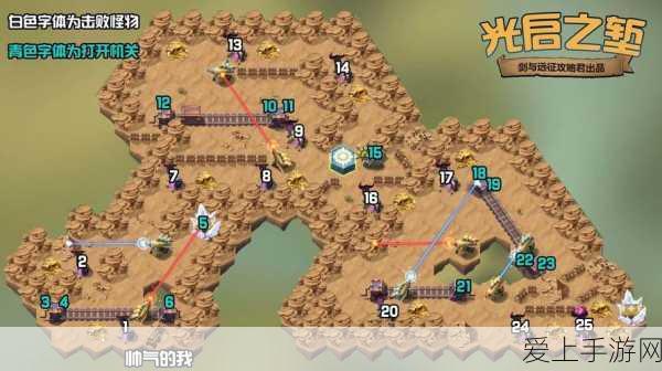 ChatGPT先登Mac平台，微软情何以堪？