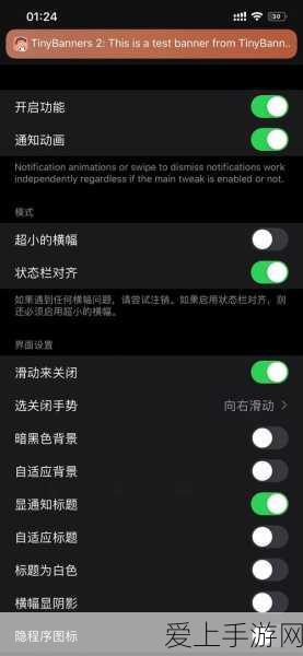 电脑声音骤小怎么办？超实用解决秘籍来了！