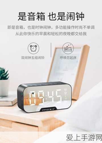 崩坏3深度探索，希儿芙乐艾圣痕机制全揭秘，迅羽能否激活其隐藏力量？