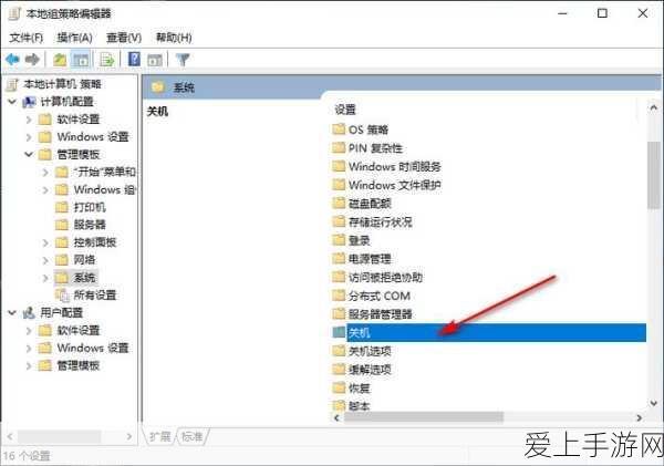 蛋仔派对永久角色兑换码大放送，参与活动赢取限定角色，开启全新冒险之旅