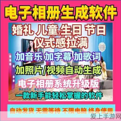 崩坏星穹铁道，行政区全宝箱探索攻略，解锁隐藏宝藏的终极指南