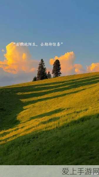 手游界新动力？现代汽车全固态电池技术或引领游戏设备革新