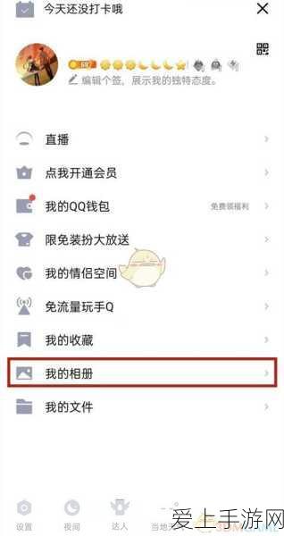 迷你世界，中秋梦幻岛灯笼制作秘籍大公开