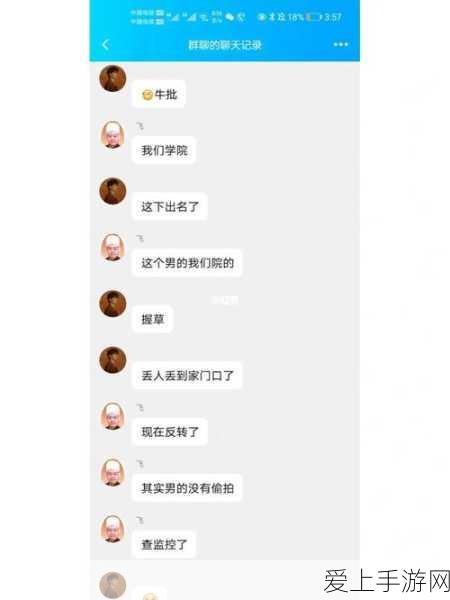 手游界新能源突破！甘肃张掖5GWh钠离子电池项目助力游戏设备续航革新