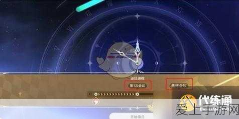 手游界新能源突破！甘肃张掖5GWh钠离子电池项目助力游戏设备续航革新
