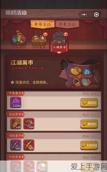 手游数据备份揭秘，磁盘拷贝机会误删你的游戏存档吗？