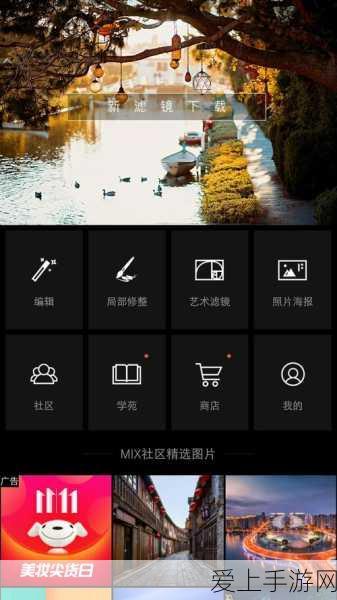 宝可梦大集结，解锁神秘集结招式的终极秘籍