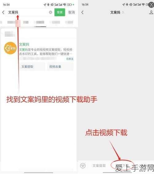 泰拉瑞亚建筑大赛，创意无限，解锁房门制作秘籍赢大奖