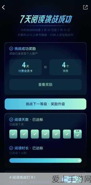 时空猎人 3 测试服激活码最新全汇总，不容错过！