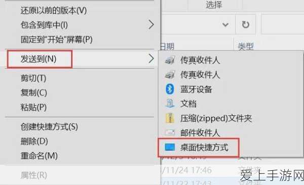 方舟，生存进化手机版揭秘，探寻大地懒的地牢藏匿之处