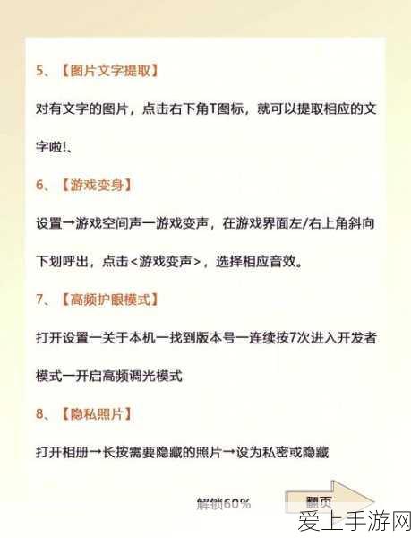 泰拉瑞亚建筑大赛，创意无限，解锁房门制作秘籍赢大奖