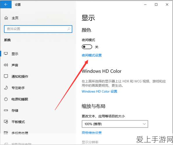 泰拉瑞亚深度解析，猩红盔甲属性揭秘与高效获取攻略