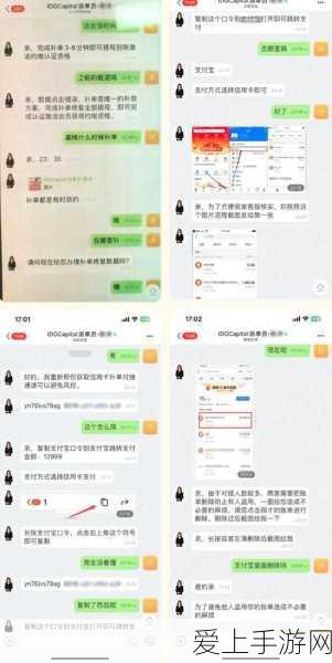 云顶之弈深度解析，战斗法师海克斯技能效果与实战策略