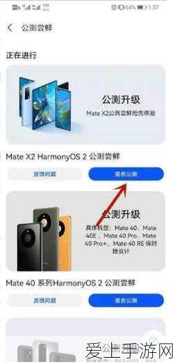手游界盛事预告，2024年度手游大赛热门作品提前曝光！
