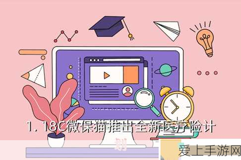 华为负一屏推荐服务关闭教程，轻松摆脱繁琐推送，享受纯净游戏空间
