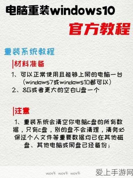 手游界盛事预告，2024年度手游大赛热门作品提前曝光！