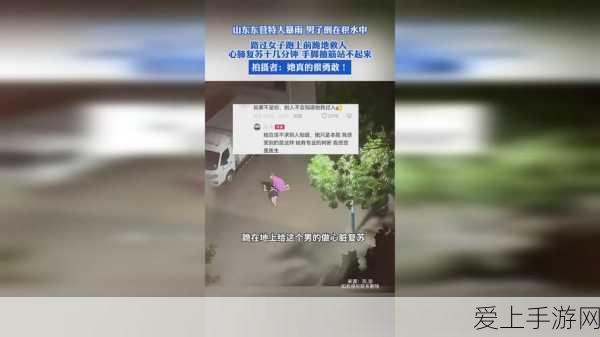 华为负一屏推荐服务关闭教程，轻松摆脱繁琐推送，享受纯净游戏空间