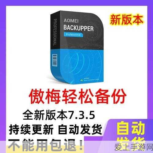 镇魂街3D手游深度揭秘，神珠系统全解析与高效进阶攻略