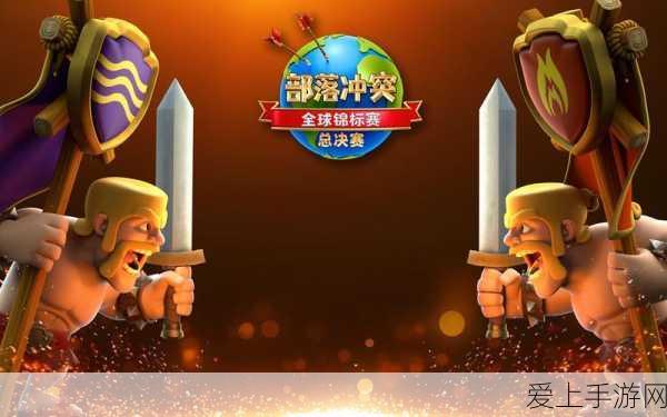 华为尊界S800惊艳春晚舞台？智能光幕玻璃技术引领手游科技革命