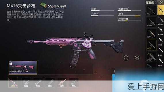 腾讯混元大模型C端App腾讯元宝即将面世，万亿参数规模引领手游新纪元