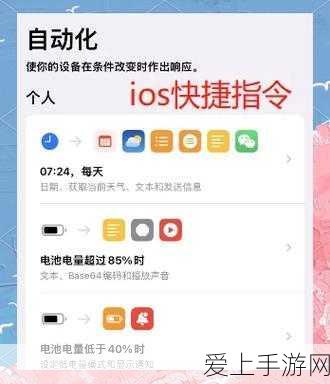腾讯混元大模型C端App腾讯元宝即将面世，万亿参数规模引领手游新纪元