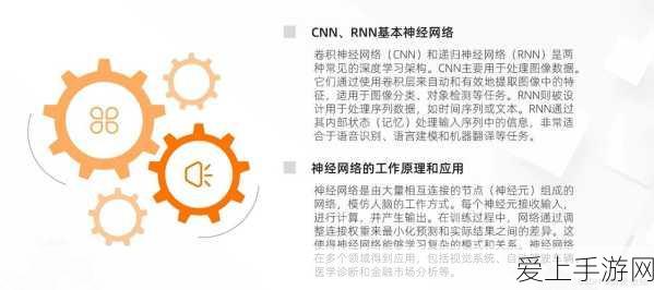 5G时代手游新纪元，爱立信报告揭示运营商固定无线接入战略变革