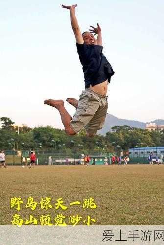诛仙手游深度攻略，蓬莱秘境探险全解析及竞技技巧