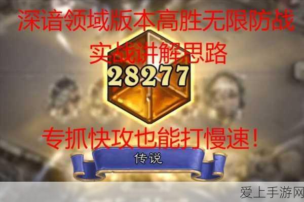 诛仙手游深度攻略，蓬莱秘境探险全解析及竞技技巧