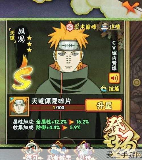 魔兽世界帧率优化大揭秘，解锁极致流畅，畅享游戏新境界