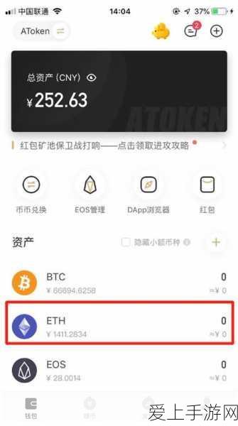 阴阳师深度攻略，揭秘攻击类御魂掉落地图，搭配绝技大公开
