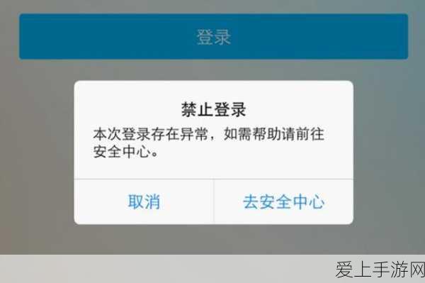 手游产业新动向，国家大基金二期注资集益威半导体，助力手游硬件升级