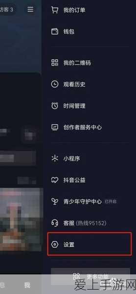 《鸿图之下》斩获UOD年度最佳游戏