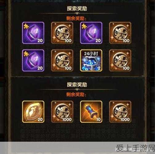 《鸿图之下》斩获UOD年度最佳游戏