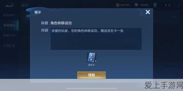 使命召唤手游，古文迷彩枪械性能深度剖析及实战应用指南
