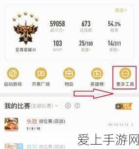 暗黑破坏神不朽D4战力大揭秘，极限挑战赛解锁全新战斗境界