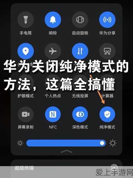 诛仙手游，仙青云PK实战技巧与策略深度解析