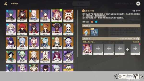 王者荣耀模拟战新霸主，揭秘玄雍起舞阵容的制胜之道