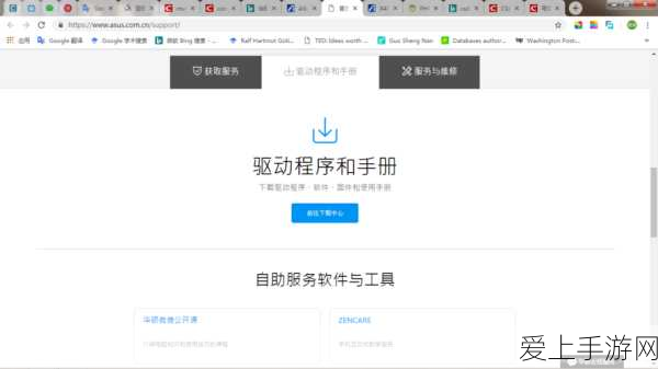 手游优化新纪元，揭秘电力系统无功自动投切技术如何重塑游戏体验