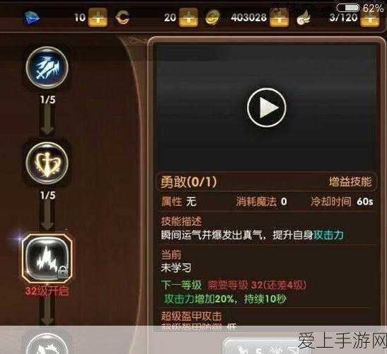 手游科技揭秘，电磁式继电器在手游硬件中的奥秘与应用