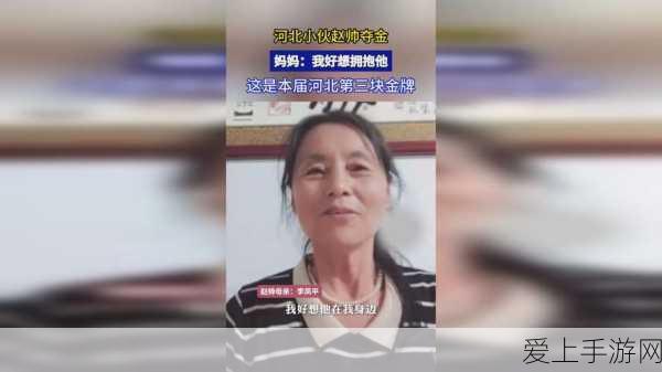 手游界新航母！南通打造全球最大环保手游赛事运输船，单次承载9100台电竞设备