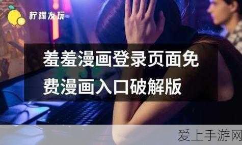 手游界新航母！南通打造全球最大环保手游赛事运输船，单次承载9100台电竞设备