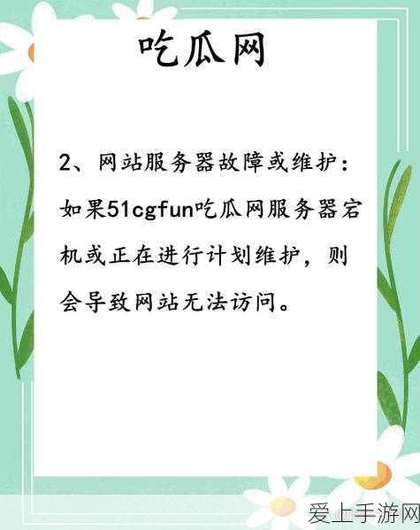 猎手之王，战场制胜法宝！道具效果深度解析与实战攻略
